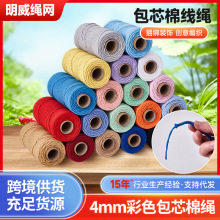 4mmɫоK ɾֹҼbKW̺K K