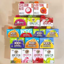 ������֭��֦õ��ţ��܇�����p�����̾W�t�ļ���ˬ�������