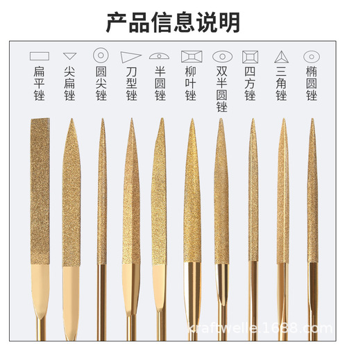 Kraftwell Diamond File Set Flat File Round File Semi-round File Square File Triangular File Titanium Coated Metal Grinding Tool