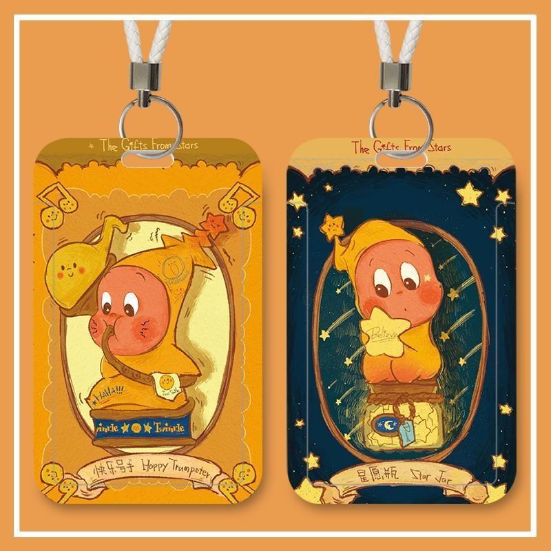 星星人泡泡玛特校园卡饭卡公交卡通地铁校园门禁卡证件门禁保护套