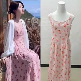 长期现货2025夏毛晓彤同款法式粉色方领碎花吊带连衣裙女度假长裙