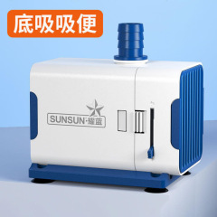 新款鱼缸水泵超静音过滤循环换水小型抽水泵潜水泵底吸泵侧吸吸便