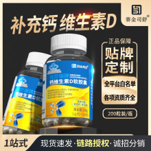 Һ�w�}200���S����D3ܛ�z���������ЋD�������a�}ÿ��1��Դ�^���S