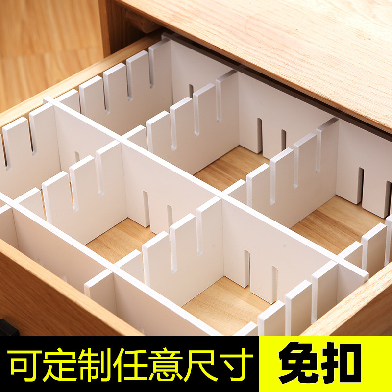 Drawer Storage Divider Board Wardrobe Organizer Classification Partition Strip Office Partition Board Divider Partition Layer