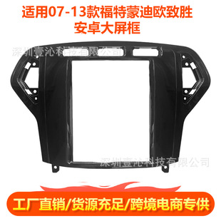 �m��07-13����ɵϚW��MONDEO���׿���������п��׿�DVD