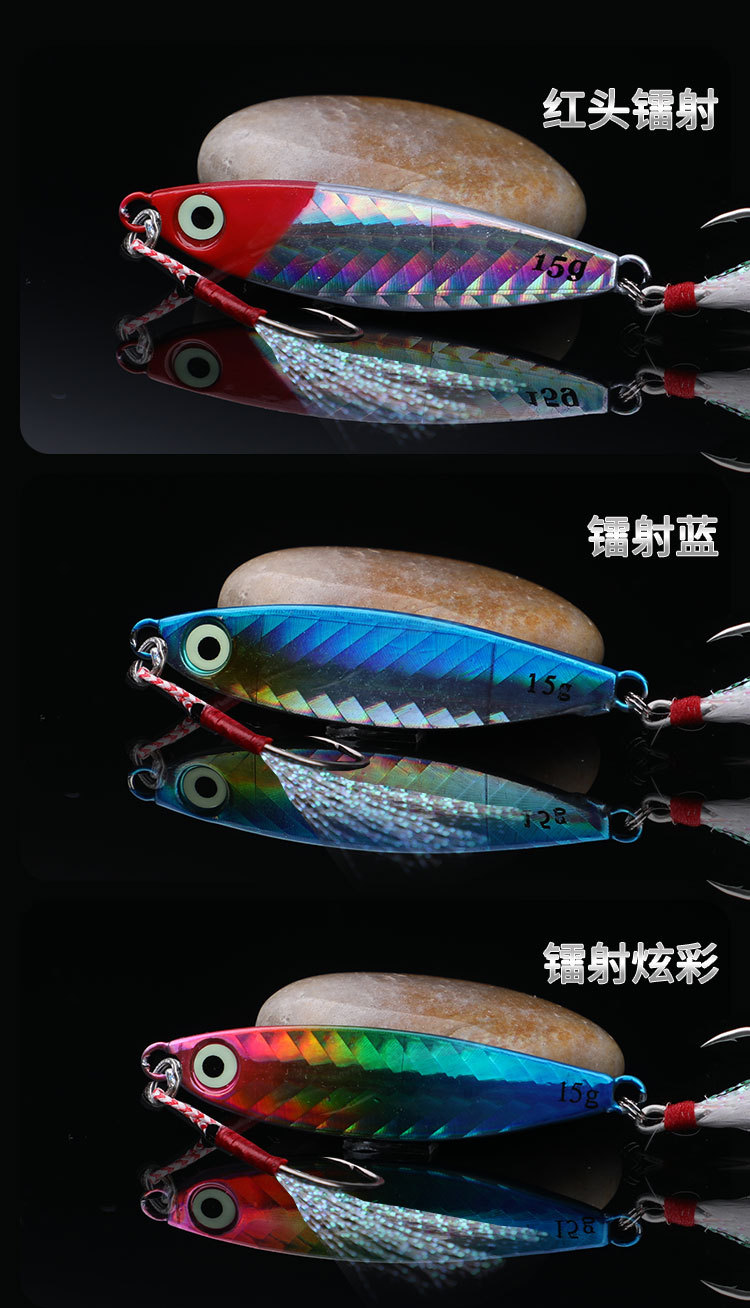 Metal Jigging Spoon Fishing Lures Bass Walleye Perch Fresh Water Fishing Lure