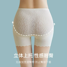软支撑文胸;调整型文胸;保暖上衣