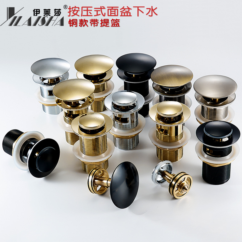 De estilo europeo escurridor tubo de cobre con cesta cuenca de vidrio accesorios de drenaje prensa rebote de agua