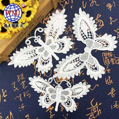 MEGA new pattern goods in stock Children's clothing butterfly grid Cotton Water soluble pocket Pure white Lace Embroidery accessories