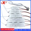 12V0.5A-6W