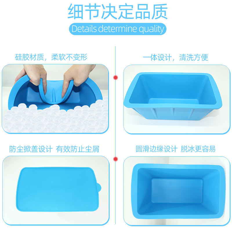 Amazon cubo de hielo gran hielo molde de silicona caja de hielo con cubierta caja de silicona congelada gran rejilla de hielo super grande