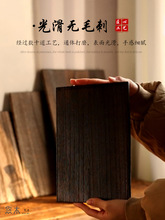 ��ͩľ�|��������ɫ�бPը���[�ŲͱP�L���ξƵ꿾���P�c�ĉ���Ʒ