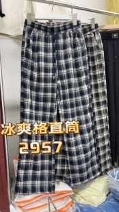 �������ѝŮ2026�ļ��¿����㼑Ќ���ֱͲ���e�ϵ�ѝ