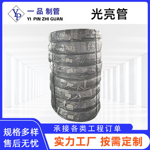 ���ܹ����ܼӹ� �������ܹ��и� ��С�ڏ����ڲ��P䓹܏S