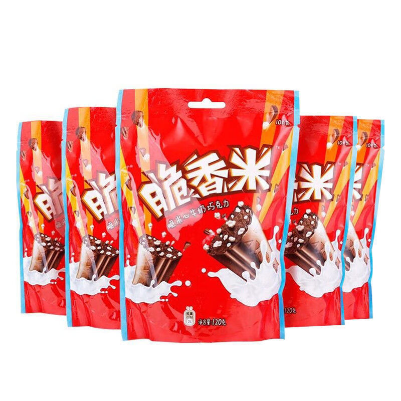 クリスピーライスミルクチョコレート 120g 袋入り オフィスカジュアルスナック キャンディー 子供向けおやつ|undefined