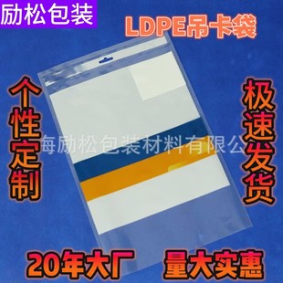 �S��ֱ�NLDPE������ cpe���b�� pe͸��ƽ�ڴ����״�