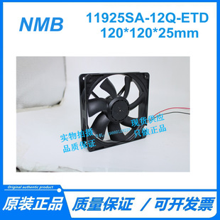 11925SA-12Q-ETDԭ�bNMB 12025 12V 0.64A 12CM3���߶˴��L���L��