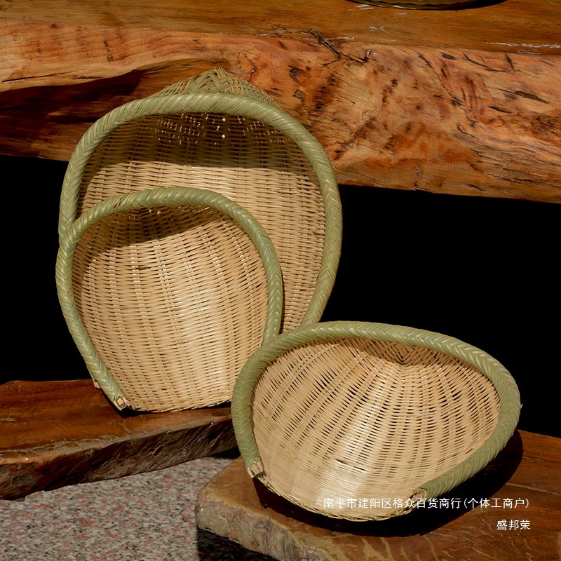 Бамбуковая щетка для мытья и сушки риса, открытая корзина для хранения бамбуковой щетки, бамбуковая корзина для мытья овощей в ресторане фермерского дома, бамбуковое сито.