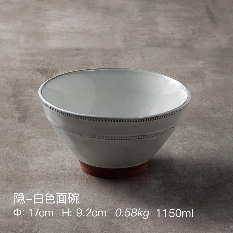 和風【見栄えの良い笠型丼】家庭用高足ボウル・特製陶器小鉢・インチ丼|undefined