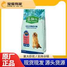 ��Ȥ�����Z����I�Bȫ�r��Ȯ�Z��С��Ȯͨ����̩�Ͽ»���ë2.5kg