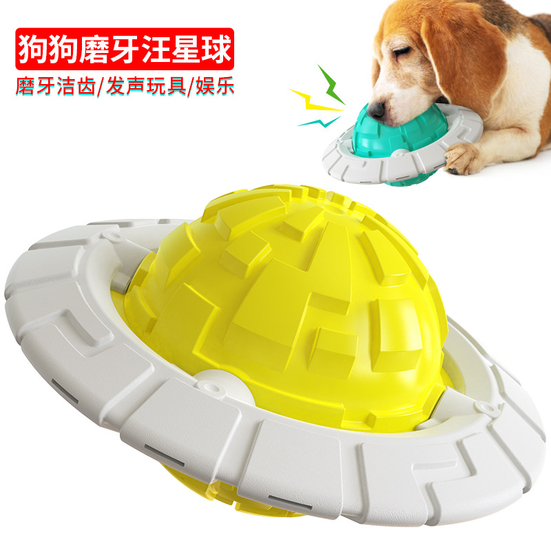 Nuevos juguetes para perros transfronterizos Amazon Venta caliente sonido interactivo Frisbee molienda bola suministros para Mascotas Fábrica al por mayor
