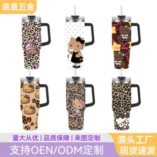 �¿�羳Hello Kitty���y�ֱ����Ա� 40oz�������ܱ�y܇�d��܇��