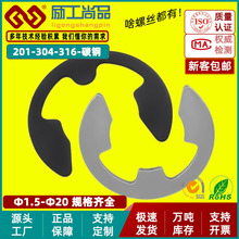 304���P��_�ړ�Ȧ�_�ڿ�GB896E�Ϳ���E�Ϳ��h������M1.5M2-M15