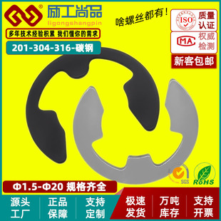 304���P��_�ړ�Ȧ�_�ڿ�GB896E�Ϳ���E�Ϳ��h������M1.5M2-M15