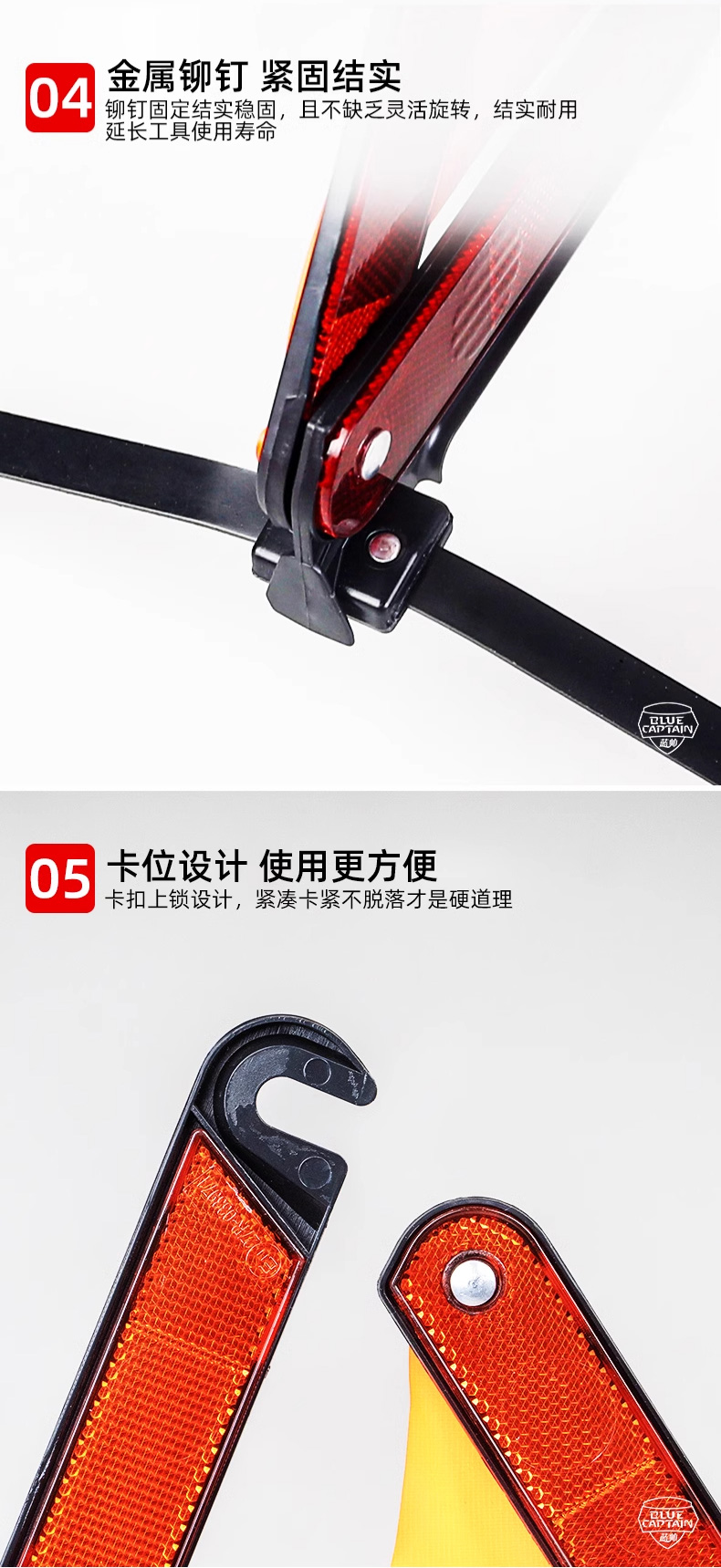 Tripod warning sign car tripod car inspection reflective bracket car fault parking safety three-piece set