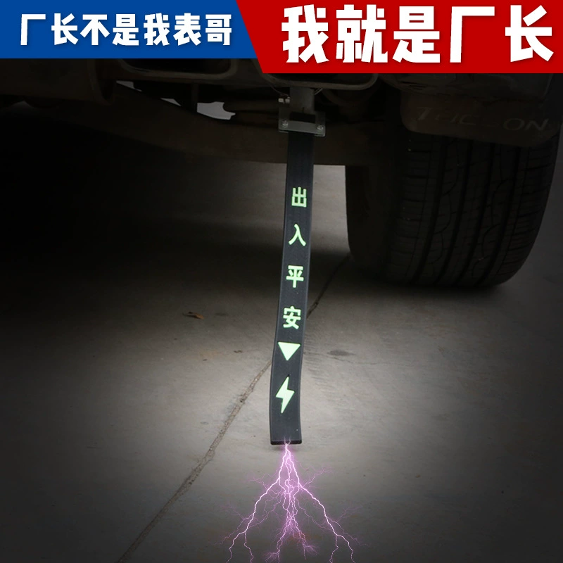 Оптовое автомобильное статическое электричество с автомобильной уборкой от статического электричества с заземлением выхлопного цилиндра отражающий цепной статический Элиминатор