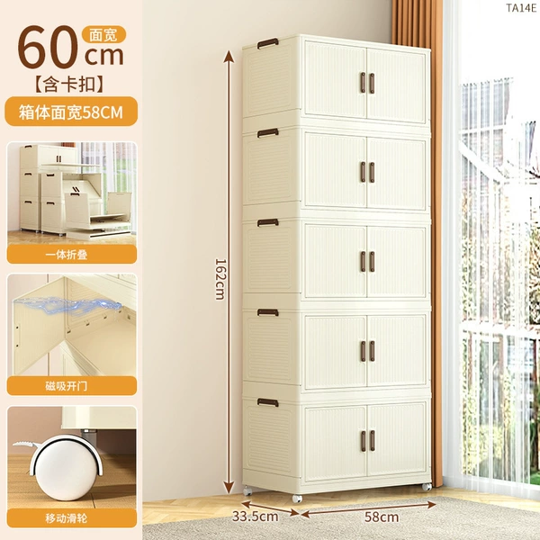 TA14E-60 folding storage cabinet five-layer-cream door panel