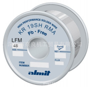 �ձ�ALMIT���a�zKR-19(SH)RMA�h�r