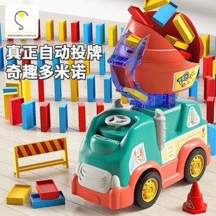 New Educational Toy Domino Mixing Domino Car Automatic Dispensing Electric Building Block Toy Electric Car