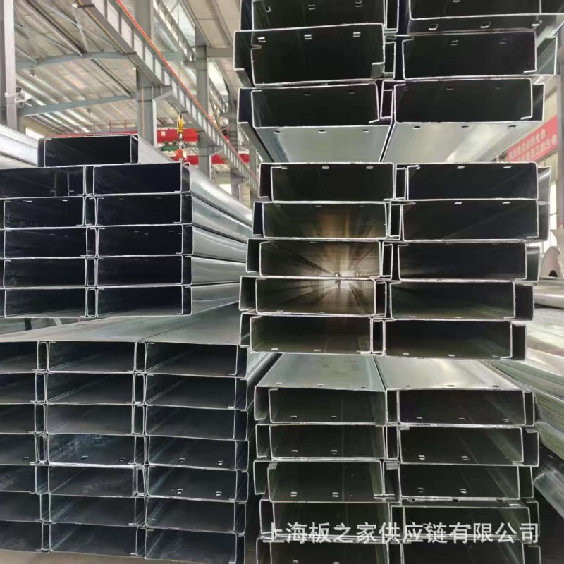 上海厂家镀锌檩镀锌带钢C型钢Z型钢镀锌檩条龙骨镀锌桥架