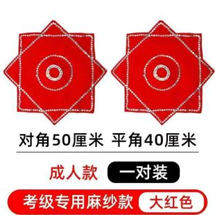 �鼆�ֽ��赸��ͯ�V���|����������DŤ����˽������������迼��