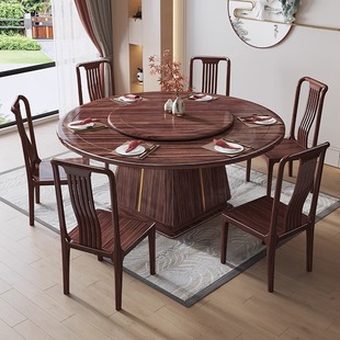 新中式乌金木实木餐桌全实木饭桌带转盘大圆桌家用圆餐桌圆形餐桌-阿里巴巴