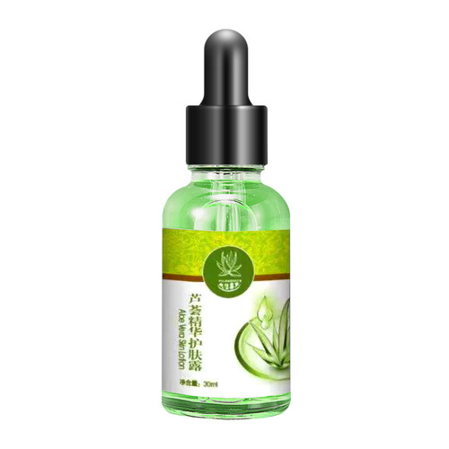 Aloe essence skin care moisturizing aloe vera gel moisturizing cream hydrating aloe vera gel improves dry skin facial women