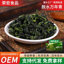 Óˮ�๣�ˏS�ҹ���С��˸ɲ˰��W�Ϸ���������Óˮ�߲�����~��