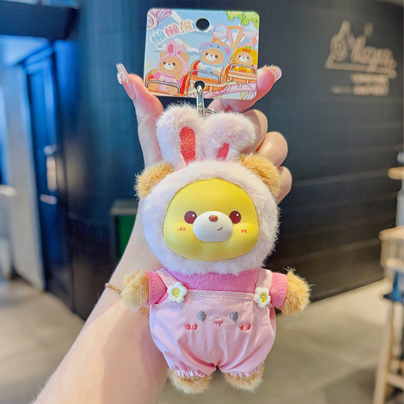 オリジナル本物のレイジーベアビニール顔ぬいぐるみペンダントかわいい人形人形装飾品キーホルダーギフト|undefined