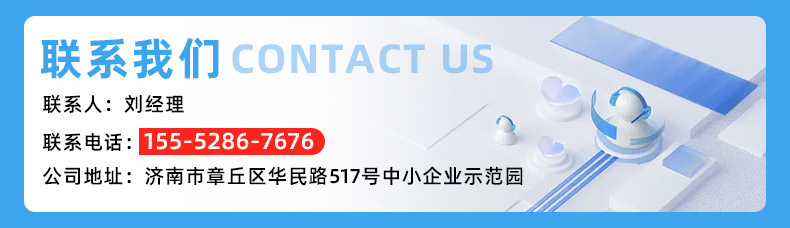 抑菌系列棉柔巾-60抽_17