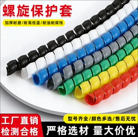 橡胶密封条;密封条;门窗密封条