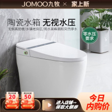 RͰʽoˮ³ʽˮԄӷw_Л_ˮ