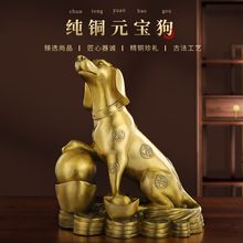 �~���[��Ԫ���~���Xʮ����Ф���͏d�Ҿ����P�Ʒ�k�����_�I�YƷ