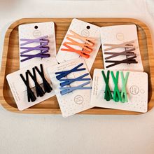 ���s�����|���A��l�����A�����̲�ɫ�o�۰l�A���yϴĘ߅�A�l��