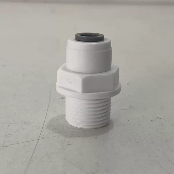 3-minute external thread to 2-minute quick-connect gray claw