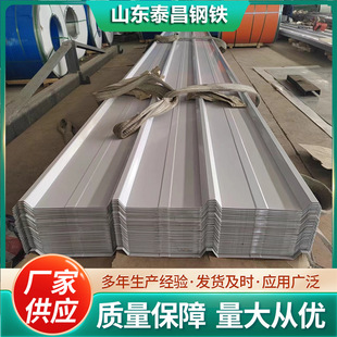 ����V840�Ͳ�����������\��䓾퉺������65-430�X�߲����