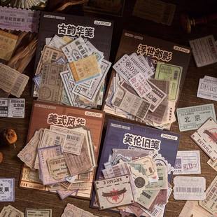 ��ĭ�ͼ��N���� �A·�fӰ��ϵ�� �͹�Ʊ�������֎�diy�b��ز��N