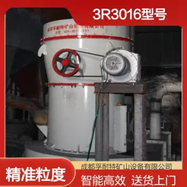 其他粉碎设备;粉碎机;破碎机