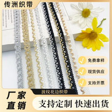 ���y��߅�������y�z�U���OӋ�߅�l���ЬñDIY�ֹ����b�o�����