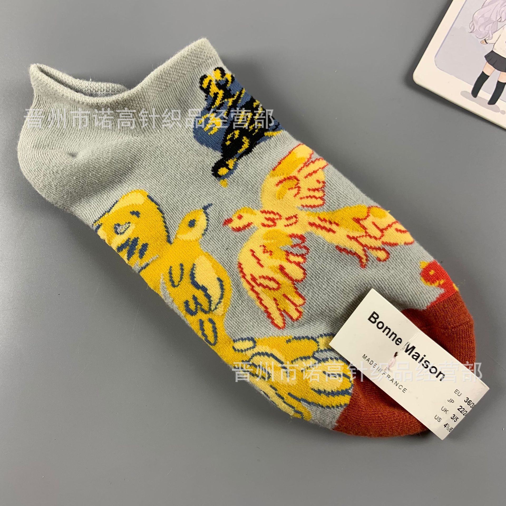 Nuevos calcetines de pintura al óleo francés, arte, moda, calcetines de nicho, calcetines de algodón peinados de cuatro estaciones, calcetines casuales